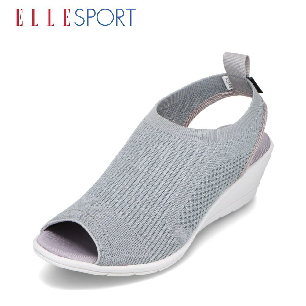 エル エルスポーツ ELLE SPORT ESP12736 レディース靴 靴 シューズ 3E相当 サンダル 軽量 軽い ニット素材 フィット感 人気 ブランド グレー