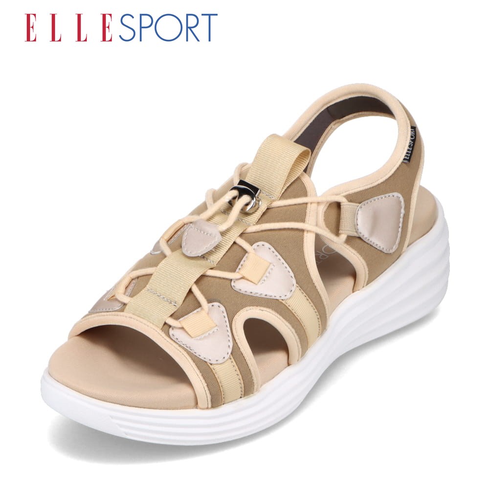 エル エルスポーツ ELLE SPORT ESP12557A レディース靴 靴 シューズ 3E相当 スポーツサンダル スポサン 軽量 軽い ストレッチ素材 人気 ブランド ベージュ
