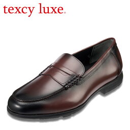 テクシーリュクス texcy luxe TU7036 メンズ靴 靴 シューズ 2E相当 本革 ビジネスシューズ コインローファー 抗菌 消臭 ローファー スリッポン 安定性 グリップ性 屈曲性 耐久性 フィット感 革靴 通勤 仕事 ビジネス 通学 学生 ワインレッド