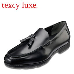 テクシーリュクス texcy luxe TU7037 メンズ靴 靴 シューズ 2E相当 本革 ビジネスシューズ タッセル 抗菌 消臭 ローファー スリッポン 安定性 グリップ性 屈曲性 耐久性 フィット感 革靴 通勤 仕事 ビジネス モード ブラック