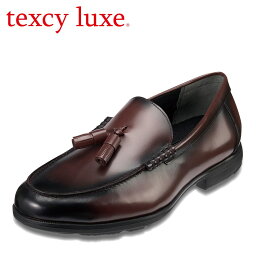 テクシーリュクス texcy luxe TU7037 メンズ靴 靴 シューズ 2E相当 本革 ビジネスシューズ タッセル 抗菌 消臭 ローファー スリッポン 安定性 グリップ性 屈曲性 耐久性 フィット感 革靴 通勤 仕事 ビジネス モード ワインレッド