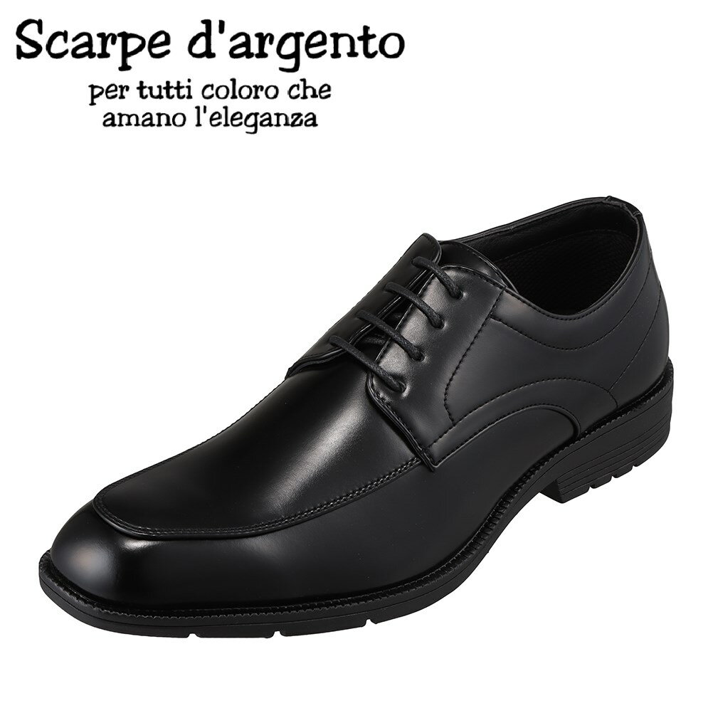 スカルぺ ダルジェント Scarpe d`argento 841 メンズ靴 靴 シューズ 3E相当 ビジネスシューズ Uモカ 通勤 仕事 ビジネス 動きやすい シンプル ブラック