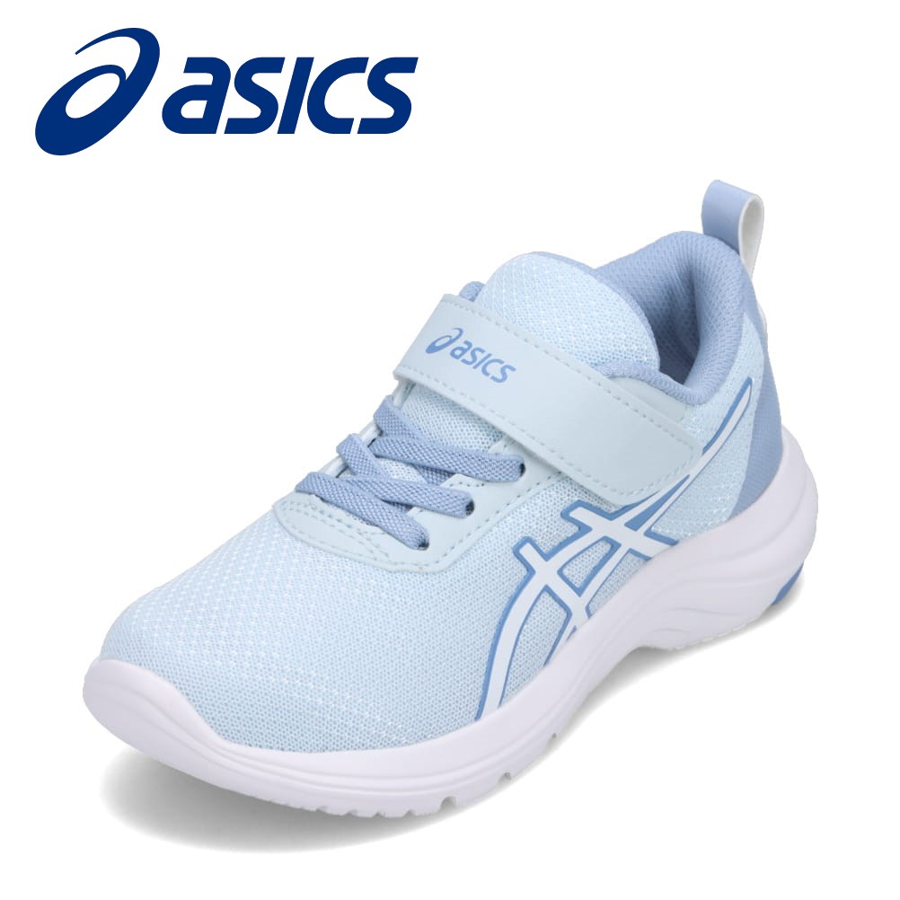 アシックス asics 1154A147 キッズ靴 子供靴 靴 シューズ 2E相当 スニーカー キッズスニーカー LAZERBEAM MJ-MG フィット性 消臭 カップインソール 反射材 人気 ブランド ライトブルー×ホワイト