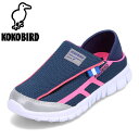 ココバード KOKO BIRD KLH5595 レディース靴 靴 シューズ 3E相当 スリッポン スニーカー 2WAY 面ファスナー 反射材 ウォーキング スポ...
