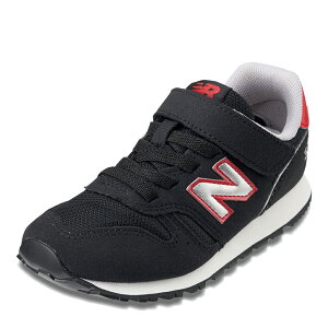 ニューバランス new balance YV373AA2 キッズ靴 子供靴 靴 シューズ キッズスニーカー ローカットスニーカー 子供 男の子 女の子 スエード メッシュ 面ファスナー 履きやすい クッション性 人気 ブランド ブラック