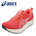 アシックス asics 1012B432.700L レディース靴 靴 シューズ E相当 スニーカー ランニングシューズ 軽量 クッション性 反発性 グリップ力 人気 ブランド ピンク×ホワイト