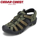 セダークレスト CEDAR CREST CC-1943 メンズ靴 靴 シューズ 3E相当 サンダル スポーツサンダル スポサン 水陸両用 海 川 通気性 キャンプ アウトドア カーキ