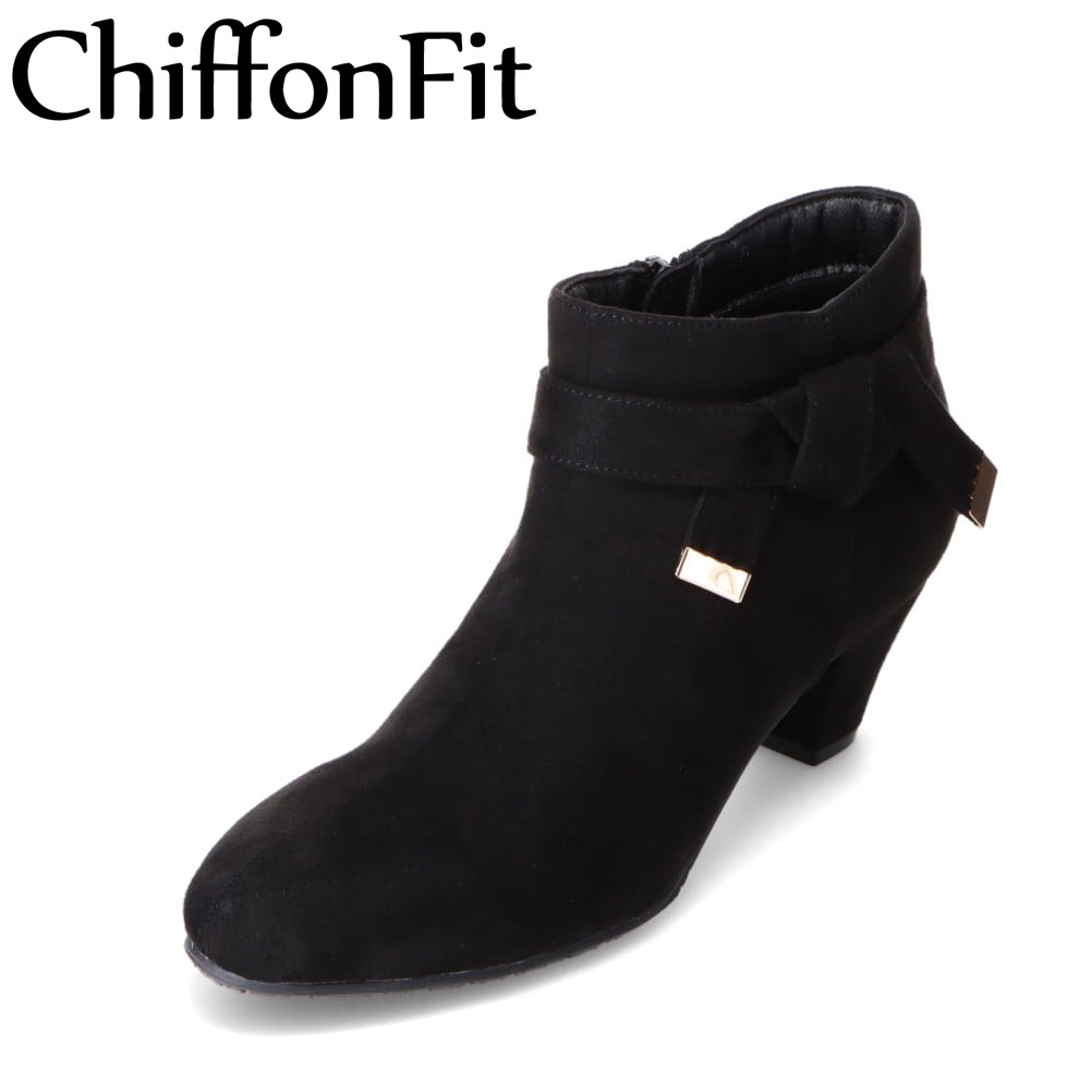 シフォンフィット ChiffonFit CF-5090 レディース靴 靴 シューズ 3E相当 パンプス ショートブーツ リボン ブーティ クッション中敷き フェミニン 人気 定番 ブラック