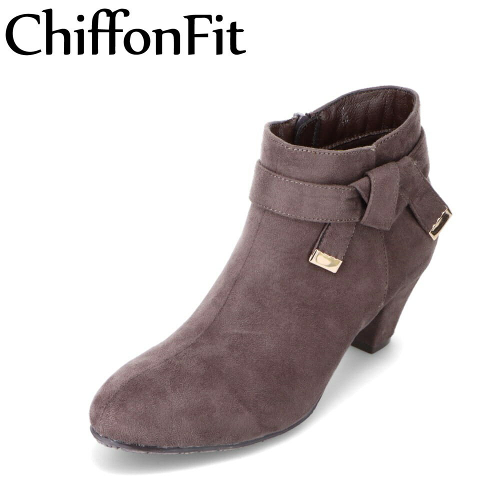 シフォンフィット ChiffonFit CF-5090 レディース靴 靴 シューズ 3E相当 パンプス ショートブーツ リボン ブーティ クッション中敷き フェミニン 人気 定番 グレー