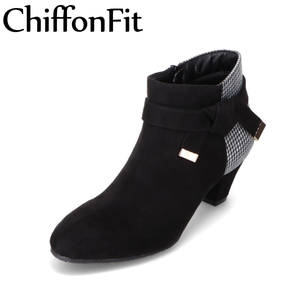 シフォンフィット ChiffonFit CF-5090 レディース靴 靴 シューズ 3E相当 パンプス ショートブーツ リボン ブーティ クッション中敷き フェミニン 人気 定番 ブラック×グレー