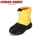 セダークレスト CEDAR CREST CC-9465J キッズ靴 子供靴 靴 シューズ 2E相当 ダウンブーツ 防水ブーツ スノーブーツ 中綿 防寒 暖かい ...