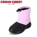 【最大50％OFF★楽天スーパーSALE×150時間限定】セダークレスト CEDAR CREST CC-9465J キッズ靴 子供靴 靴 シューズ 2E相当 ダウンブーツ 防水ブーツ スノーブーツ 中綿 防寒 暖かい 雨 雪 冬 シンプル レインブーツ パープル×ブラック