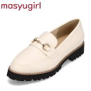 【全品P10倍!10日00:00〜26H限定】マシュガール masyugirl mg4007-4E レディース靴 靴 シューズ 4E相当 ローファー 厚底 低反...