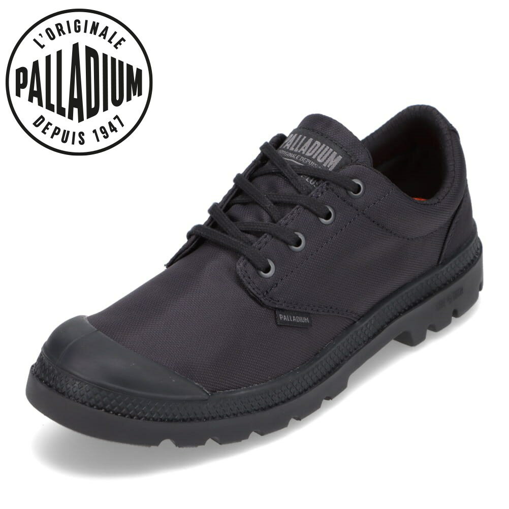 【全品P10倍！9日&10日20:00～4H限定】パラディウム PALLADIUM 77857 メンズ靴 靴 シューズ 3E相当 スニーカー 防水 雨 晴雨兼用 インソール シンプル ブラック