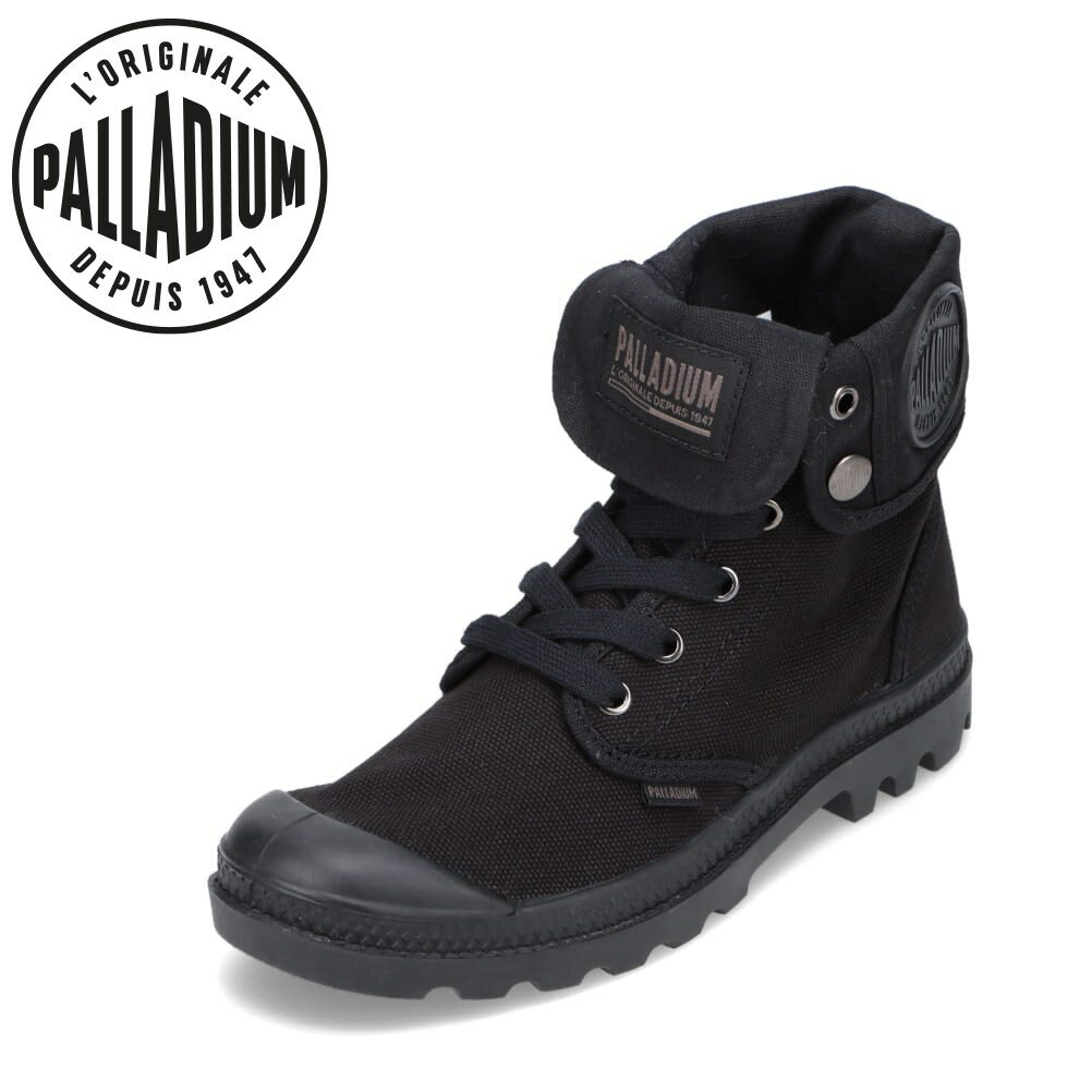 パラディウム PALLADIUM 92353 レディース靴 靴 シューズ 3E相当 スニーカー ブーツ ヴィンテージ 2WAY..