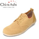 【全品P15倍!15日00:00〜26H限定】チニアシ Chi ni ...(4)