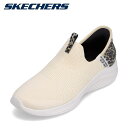 スケッチャーズ SKECHERS 149712 レディース靴 靴 シューズ 2E相当 スニーカー ニット レオパード クッション性 フィット感 人気 ブランド ベージュ×レオパード