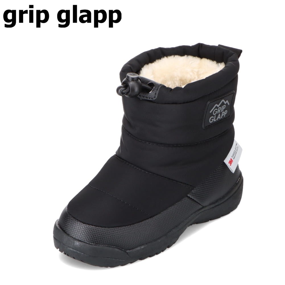 グリップグラップ GRIP GLAPP R43845-39 キッズ靴 子供靴 靴 シューズ 2E相当 ブーツ キッズブーツ 防寒ブーツ 防水ブーツ ウィンターブーツ 撥水 雨 雪 シンプル カジュアル ブラック