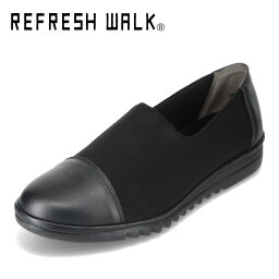 【全品P10倍！9日&10日20:00～4H限定】リフレッシュウォーク REFRESH WALK KK1483 レディース靴 靴 シューズ 3E相当 スリッポンシューズ 軽量 軽い 履きやすい 歩きやすい カップインソール 柔らかい カジュアルシューズ ブラック