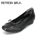 リフレッシュウォーク REFRESH WALK KK1255 レディース靴 靴 シューズ 4E相当 リボンパンプス ウェッジソール ローヒール スクエアトゥパン...