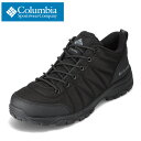 【25日まで毎日4H限定★P10倍】コロンビア columbia YU4605 メンズ靴 靴 シューズ 3E相当 スニーカー アウトドアシューズ ハイキングシューズ アルダートレイル LO WP 高機能 限定 幅広 ワイド ブラック