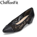 シフォンフィット Chiffon Fit CF-5067 レディース靴 靴 シューズ 3E相当 ポインテッドトゥパンプス ローヒール レース チュール 透け感 ...