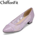 シフォンフィット Chiffon Fit CF-5067 レディース靴 靴 シューズ 3E相当 ポインテッドトゥパンプス ローヒール レース チュール 透け感 ...