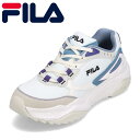 フィラ FILA FC-5229MWHPP メンズ靴 靴 シューズ ローカットスニーカー Alto2 厚底 カジュアル 人気 ブランド ホワイト×パープル