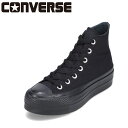 Ro[X CONVERSE 31311130L fB[XC C V[Y 3E Xj[J[  {[\[ E^ NbV yʐ lC uh ubN~ubN