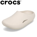 クロックス crocs 208493.W レディース靴 靴 シューズ 3E相当 サンダル ルームシューズ リカバリー クッション性 履きやすい 人気 ブランド ...