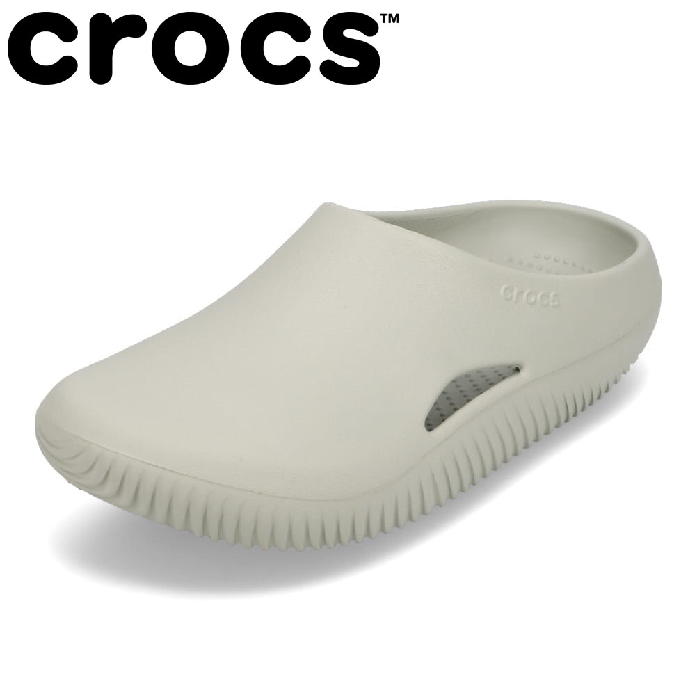 クロックス crocs 208493.M