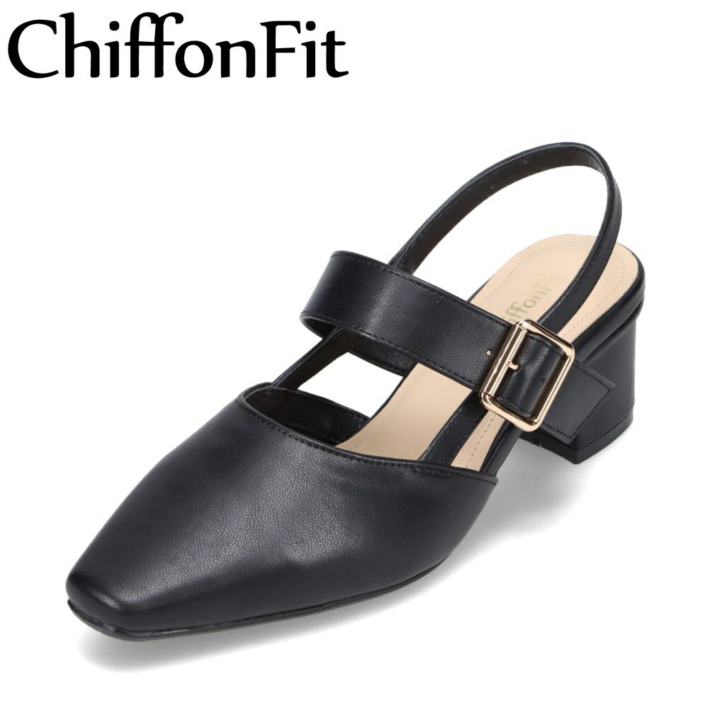 【全品P10倍！9日&10日20:00～4H限定】シフォンフィット ChiffonFit CF-5062 レディース靴 靴 シューズ 3E相当 パンプス ローヒール 安定感 着脱簡単 ベルト スタイリッシュ ブラック