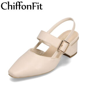 シフォンフィット ChiffonFit CF-5062 レディース靴 靴 シューズ 3E相当 パンプス ローヒール 安定感 着脱簡単 ベルト スタイリッシュ アイボリー