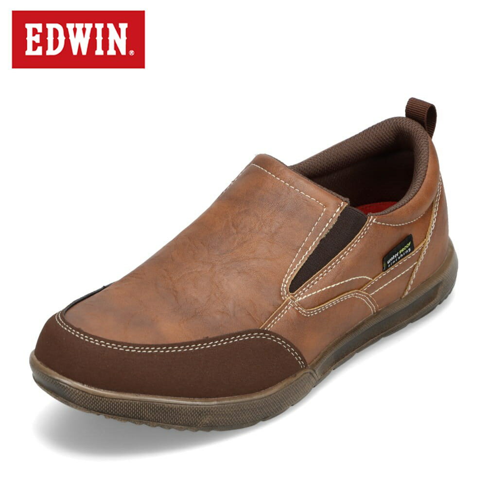 エドウィン EDWIN EDM-275 メンズ靴 靴 シューズ 4E相当 防水 スリッポン 晴雨兼用 サイドゴム 履きや..