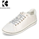 カンサイビス KANSAI BIS KB-600 レディース靴 靴 シューズ 3E相当 コートスニーカー ローカットスニーカー レースアップ キラキラ ラメ エレガント ホワイト