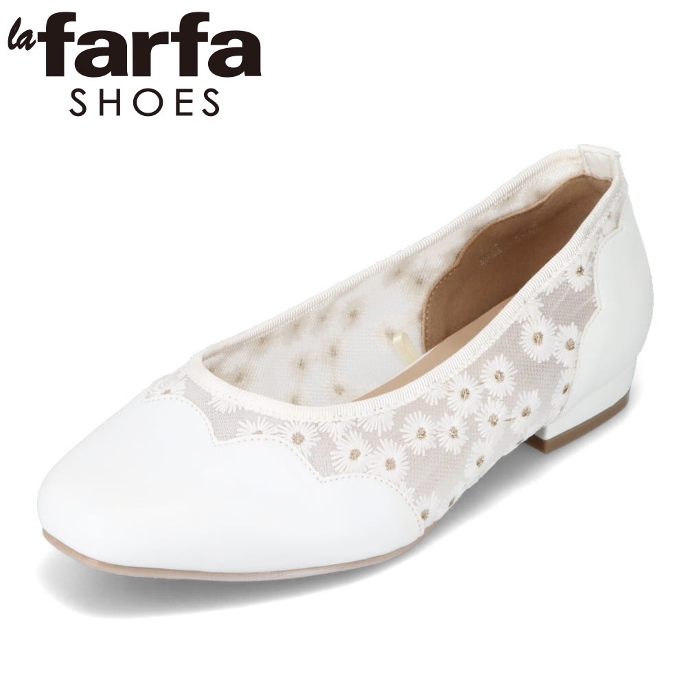 ラファーファ la farfa LF-8402 レディース靴 靴 シューズ 4E相当 チュールカッターシューズ シアー素材 チュール レース 幅広 スクエアトゥ 人気 ブランド ホワイト