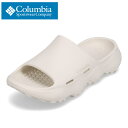 【全品P10倍!10日00:00〜26H限定】コロンビア columbia BL8043 レディース靴 靴 シューズ 2E相当 サンダル スリッパ ルームシュー...