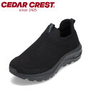 セダークレスト CEDAR CREST CC-9456M メンズ靴 靴 シューズ 2E相当 防水 スリッポン クッション性 高反発 耐滑 ローカットスニーカー ...