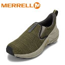 メレル MERRELL J004961 メンズ靴 靴 シューズ 2E相当 スニーカー アウトドアシューズ 軽量 軽い クッション性 フィット感 人気 ブランド ...