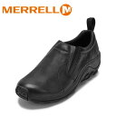 メレル MERRELL J17199 メンズ靴 靴 シューズ 2E相当 スニーカー 耐久性 レザー ストレッチ 衝撃吸収 クッション性 軽量 人気 ブランド ブ...