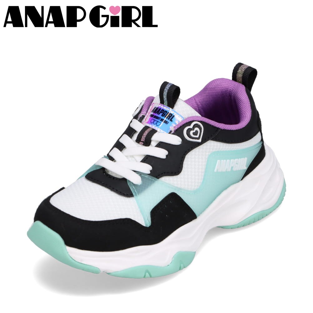 アナップガール ANAP GIRL ANG-5000 キッズ靴 子供靴 靴 シューズ 2E相当 スニーカー キッズスニーカー 子供靴 運動靴 ハート 女の子 ロゴ 人気 ブランド ブラック