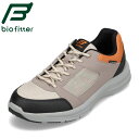 バイオフィッター biofitter BF-1118 メンズ靴 靴 シューズ 4E相当 スニーカー ウォーキングシューズ 防水 幅広 4E 抗菌 防臭 反射板 ベージュ