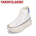 【全品P5倍!6日〜9日まで】アキクラシック AKIII CLASSIC AKC0038 レディース靴 靴 シューズ 3E相当 スニーカー ハイカット リカバリ...