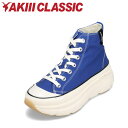 アキクラシック AKIII CLASSIC AKC0038 レディース靴 靴 シューズ 3E相当 スニーカー ハイカット リカバリースニーカー ボリュームソール 厚底 キャンバス 韓国 人気 ブランド ブルー