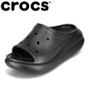 クロックス crocs CR208731.W レディース靴 靴 シューズ 3E相当 サンダル スリッパ 厚底 ボリュームソール クッション性 人気 ブランド ブラック