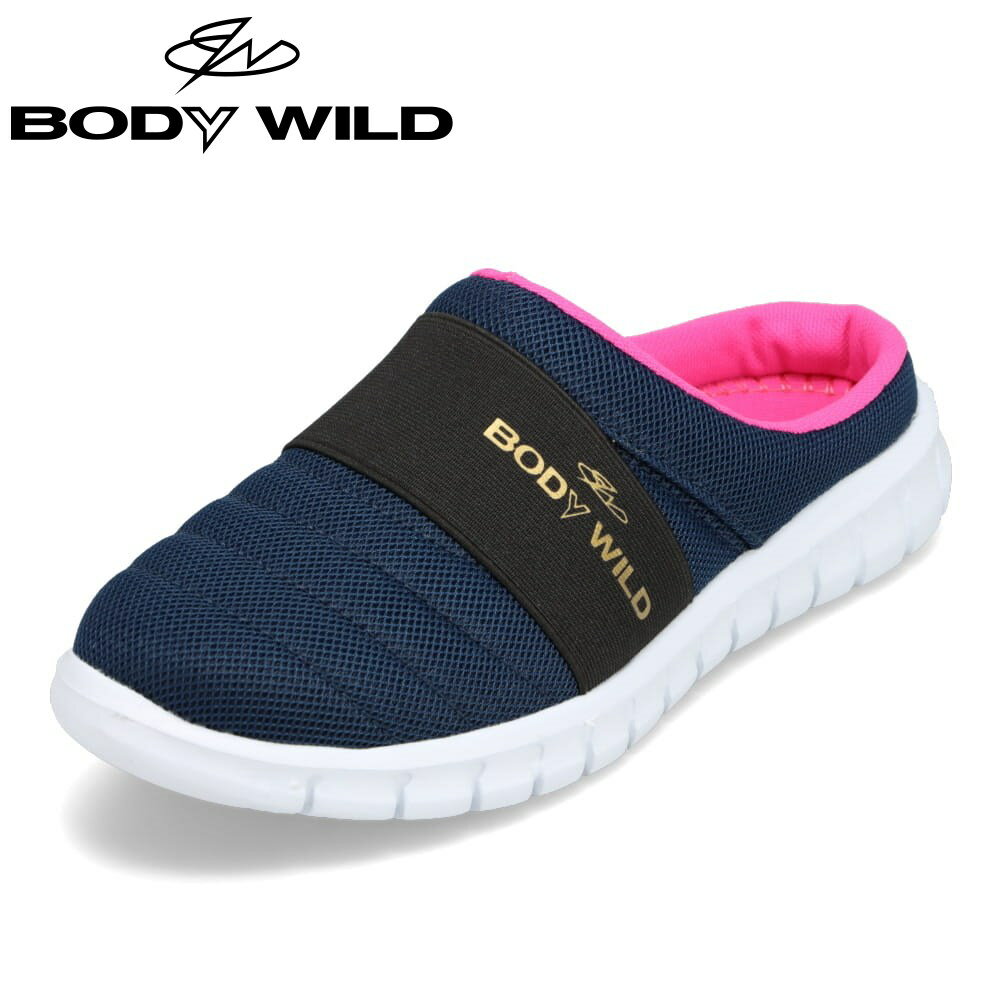 ボディワイルド BODY WILD BLH5540 レディース靴 靴 シューズ 3E相当 クロッグ サンダル スリッパ ルームシューズ 着脱簡単 シンプル ロゴ ネイビー