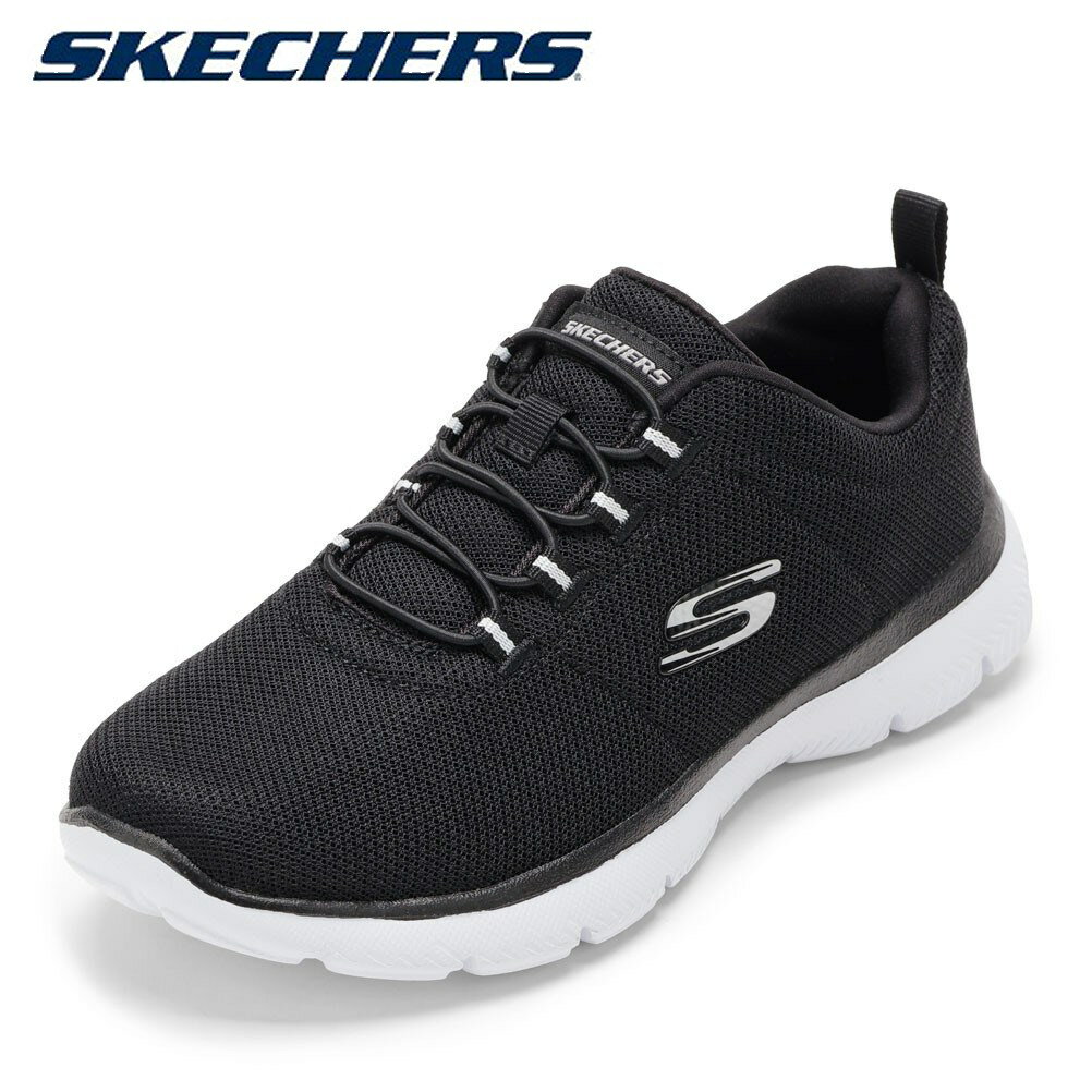 スケッチャーズ SKECHERS 8750048 レディース靴 靴 シューズ 2E相当 スニーカー ニット ストレッチ トラクション性 クッション性 人気 ブランド ブラック