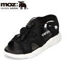 【25日まで毎日4H限定★P10倍】モズ スウェーデン MOZ sweden MOZ-810 キッズ靴 子供靴 靴 シューズ 2E相当 サンダル スポーツサンダル スポサン 子供靴 男の子 女の子 キッズサンダル 履きやすい アウトドア レジャー キャンプ おしゃれ ブラック