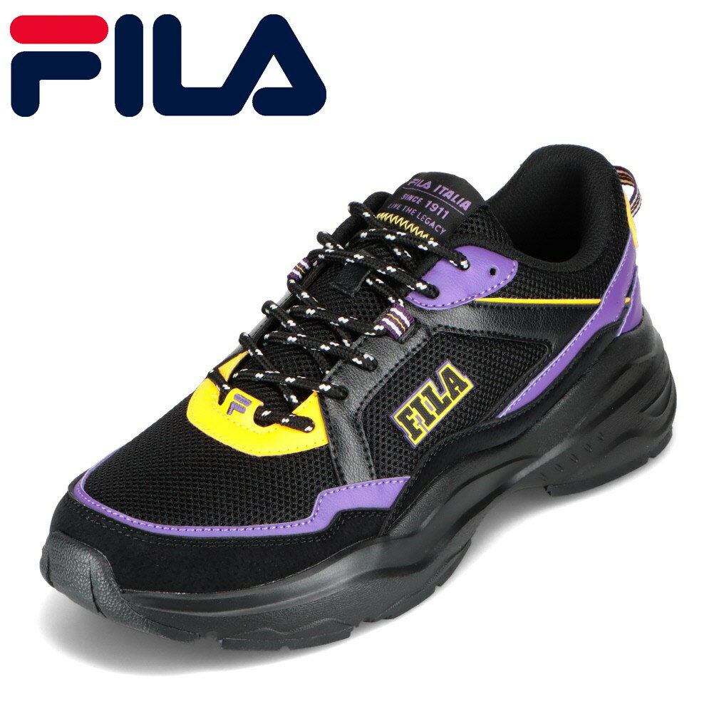フィラ FILA FC-2217BKPP メンズ靴 靴 シューズ スニーカー 厚底 ボリュームソール トレンド シンプル 人気 ブランド ブラック×パープル