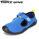 トリプルウェーブ TRIPLE WAVE TW-3501J キッズ靴 子供靴 靴 シューズ 2E相当 アクアシューズ マリンシューズ ウォーターシューズ 川 海 レジャー 水抜きソール 面テープ 着脱簡単 ブルー